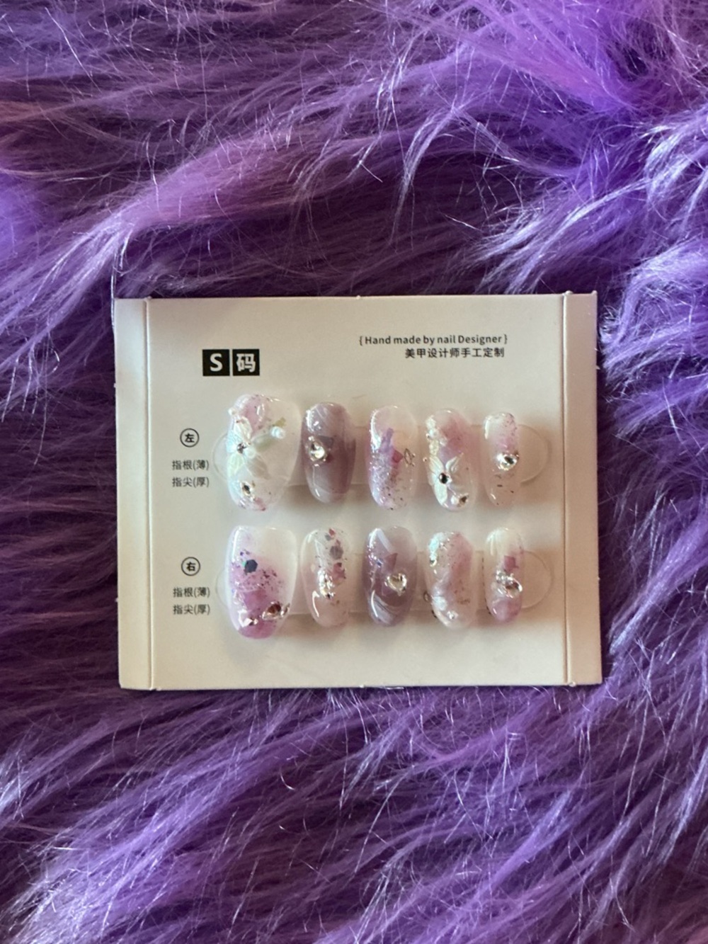 Handmade Press-On Nails in Lavender Ombre with Jewel Accents